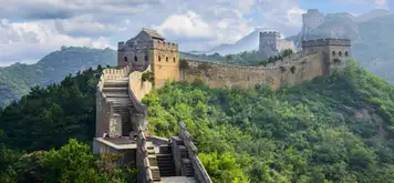 Image related to Great Wall of China
