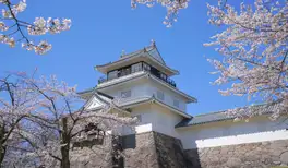 Image related to Niigata, Japan