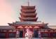 Senso-ji Temple