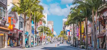 Image related to Naha