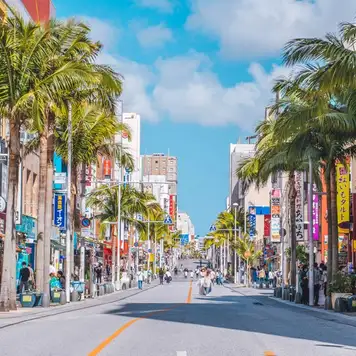 Image related to Naha