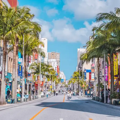 Image related to Naha