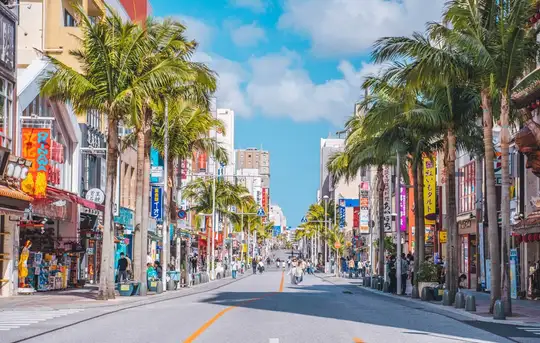 Image related to Naha