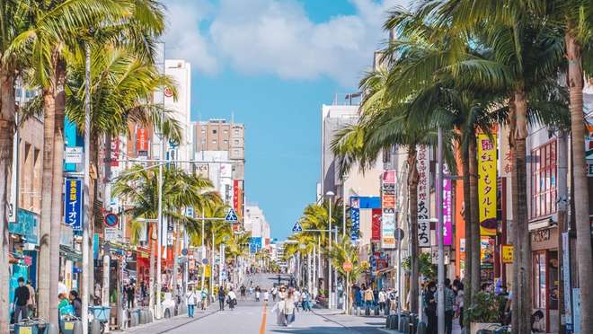 Naha