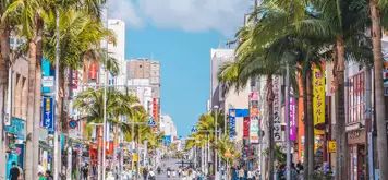 Image related to Naha