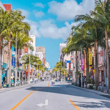 Image related to Naha