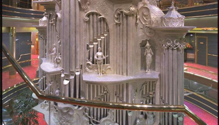 Atrium