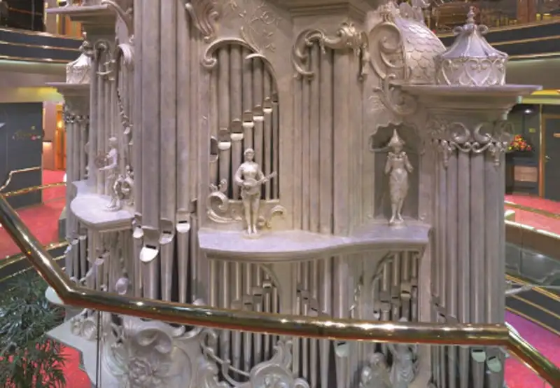 Atrium