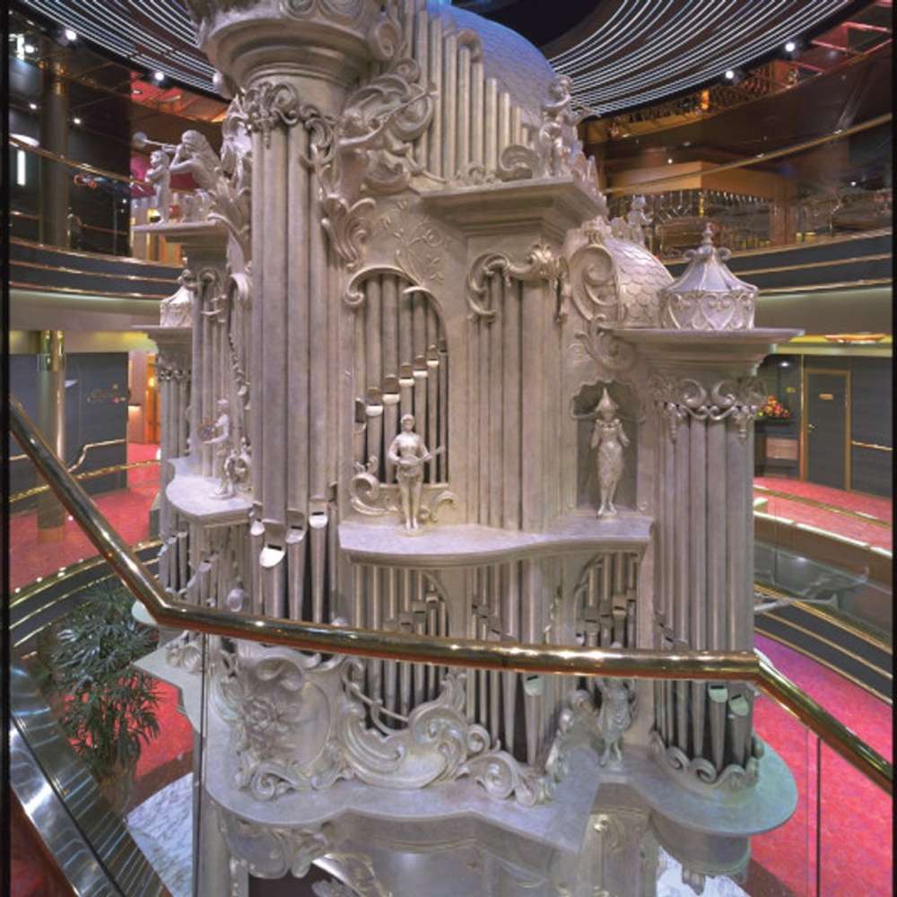 Atrium