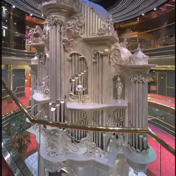 Atrium