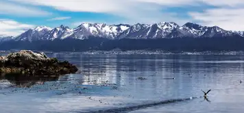 Image related to Beagle Channel (Scenic Cruising)