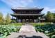 Garden Tour - Kyoto Tofukuji Honbo Garden