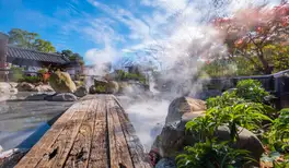 Image related to Beppu