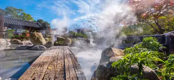 Image related to Beppu