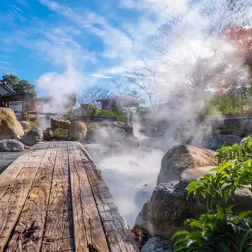 Image related to Beppu