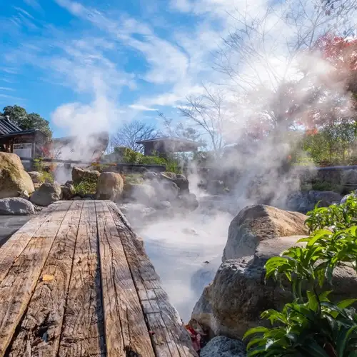Image related to Beppu