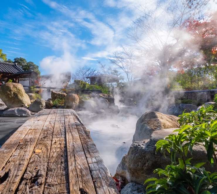 Beppu