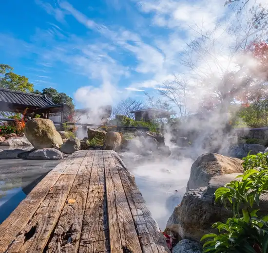 Image related to Beppu