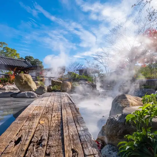 Image related to Beppu