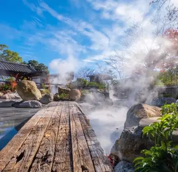 Image related to Beppu