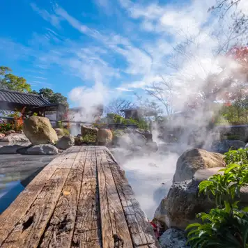 Image related to Beppu