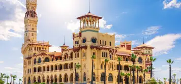Image related to Montaza Palace