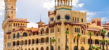 Image related to Montaza Palace