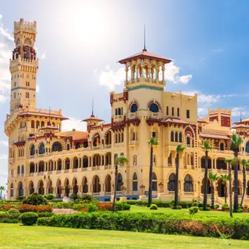 Image related to Montaza Palace