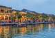 Hoi An