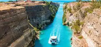 Image related to Corinth Canal
