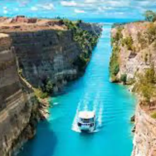Image related to Corinth Canal