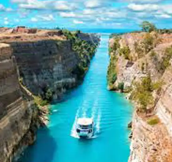 Image related to Corinth Canal