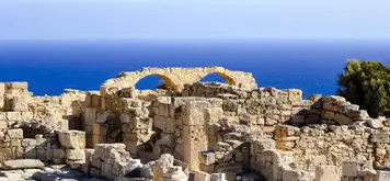 Image related to Kourion Archaeology Park