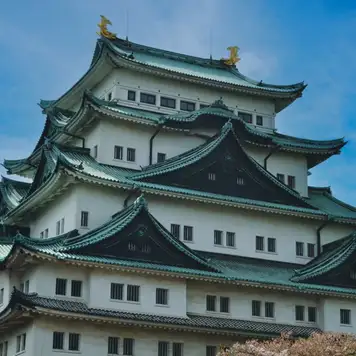 Image related to Nagoya Castle