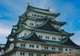 Nagoya Castle