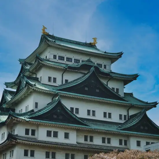 Image related to Nagoya Castle