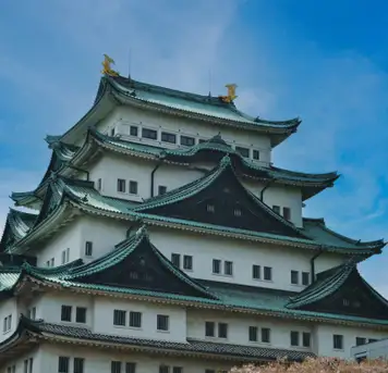 Image related to Nagoya Castle