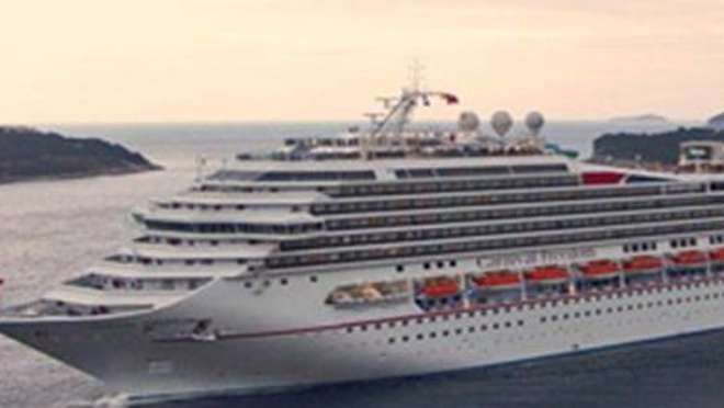 Ship