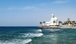 Image related to Jeddah