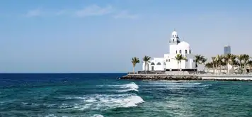 Image related to Jeddah