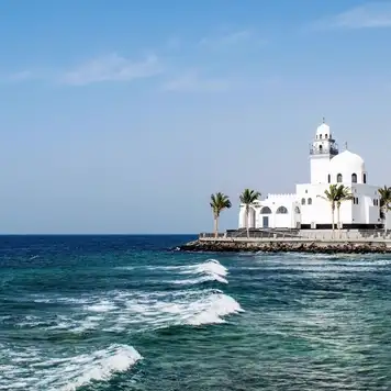 Image related to Jeddah