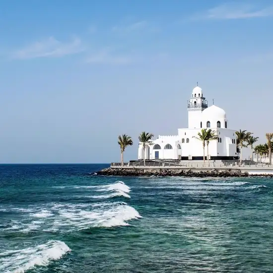 Image related to Jeddah