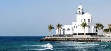 Image related to Jeddah