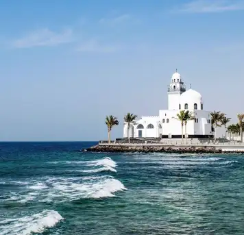 Image related to Jeddah