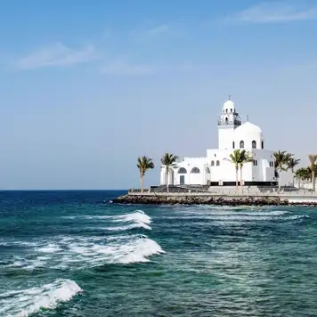 Image related to Jeddah - Overnight onboard