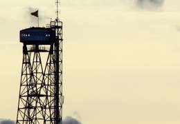 IgluCruise.Application.ViewModels.Shared.WebImageViewModel?.Description