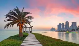 Image related to Doha