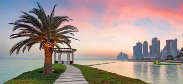 Image related to Doha