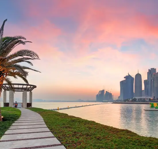 Image related to Doha