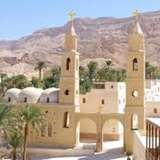 Image related to St. Anthony & St. Paul Monasteries